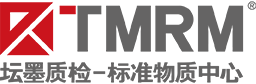 坛墨质检